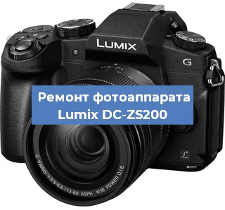 Замена экрана на фотоаппарате Lumix DC-ZS200 в Перми